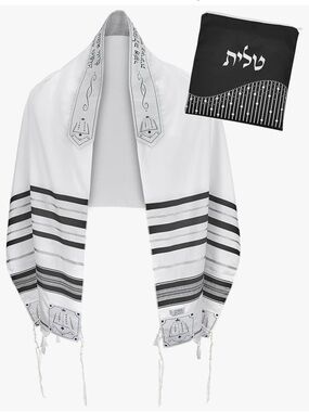 White Prayer Shawl with Black Stripes and Embroidered Atarah